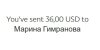 Payment 9.11.2020.JPG